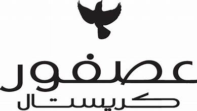 شركة ام تي سي تتميز الشركة بإنتاجها لكثير من المواد الكيمائية الملائمة للعوامل البيئية والتغيرات المناخية المختلفة والتى تؤثر بدرجات متفاوتة على جودة ومتانة المنشآت كما تتميز الشركة بتقديم الكثير من الحلول الفنية والدعم الفنى المباشر وذلك طبقا لأحدث المواصفات العالمية فى مجال كيماويات البناء مع الإلمام بمشاكل الموقع فى مصر والدول العربية وتقديم الحلول المناسبة لذلك.